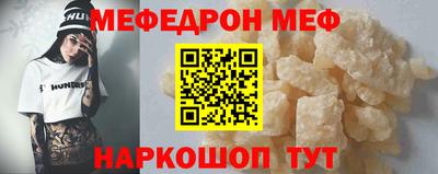 хмурый Новозыбков