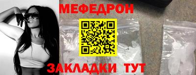 MDMA Новодвинск