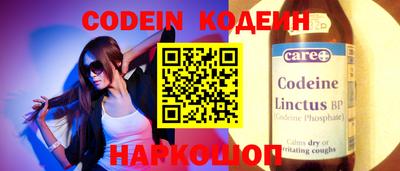 хмурый Новозыбков