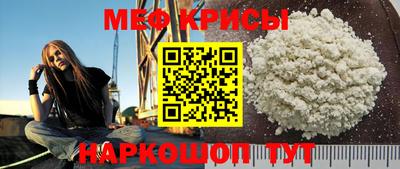 шишки Новокубанск