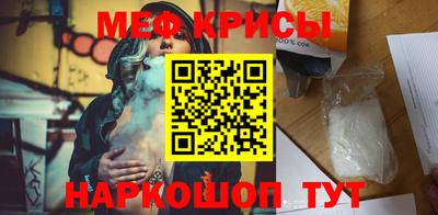 хмурый Новозыбков