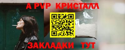 MDMA Новодвинск