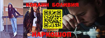 хмурый Новозыбков