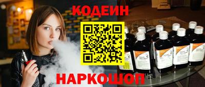хмурый Новозыбков