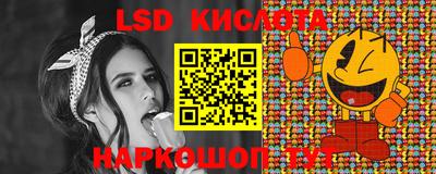 хмурый Новозыбков