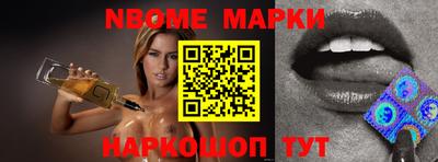 хмурый Новозыбков