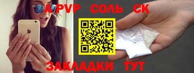 хмурый Новозыбков