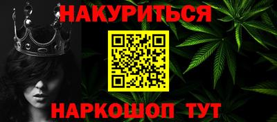 хмурый Новозыбков