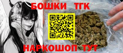 хмурый Новозыбков