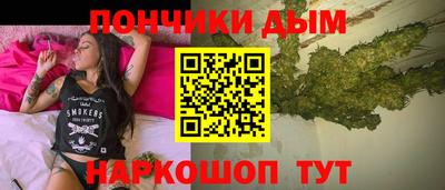 MDMA Новодвинск