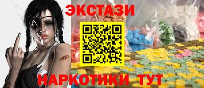 хмурый Новозыбков