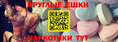 хмурый Новозыбков