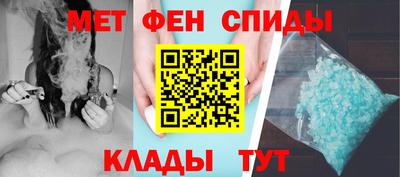 MDMA Новодвинск