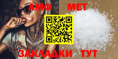 MDMA Новодвинск