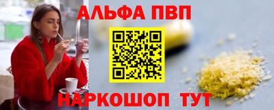 MDMA Новодвинск