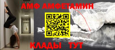 MDMA Новодвинск