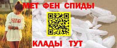 MDMA Новодвинск