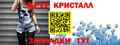 хмурый Новозыбков