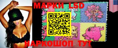 MDMA Новодвинск