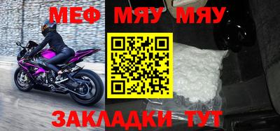 MDMA Новодвинск