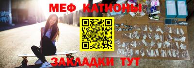 MDMA Новодвинск