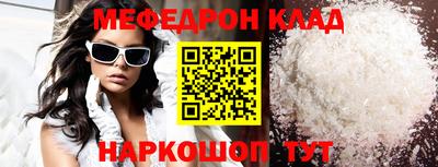 хмурый Новозыбков