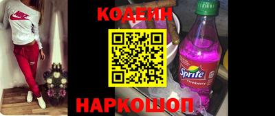 хмурый Новозыбков